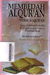 Membedah Al Quran Versi Al Quran