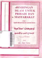 Bimbingan Islam Untuk Pribadi Dan Masyarakat