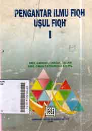 Pengantar Ilmu Fiqh Usul Fiqh