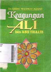 Keagungan Ali Bin Abu Thalib