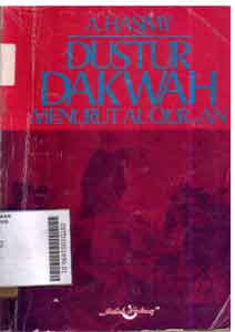 Dustur Dakwah Menurut Al Qur'an