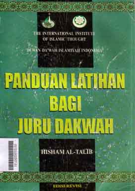 Panduan Latihan Bagi Juru Dakwah