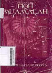 Pengantar Fiqh Mu'amalah