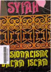 Syiah : rasionalisme dalam islam