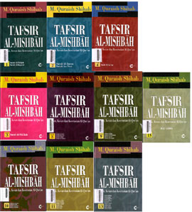Tafsir Al Mishbah : pesan kesan dan keserasian al quran