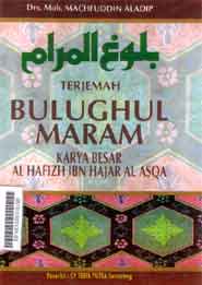 Terjemah Bulughul Maram