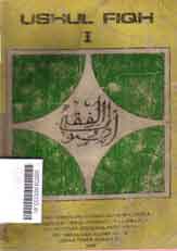 Ushul Fiqh