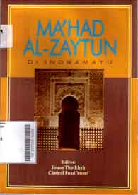 Pesantren Ma'had Al Zaytun : di Indramayu