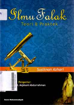 Ilmu Falak : teori dan praktek