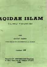 Aqidah Islam (ilmu tauhid)