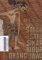 Salah Satu Sikap Hidup Orang Jawa