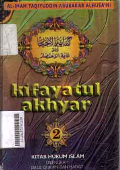 Terjemahan Kifayatul Akhyar