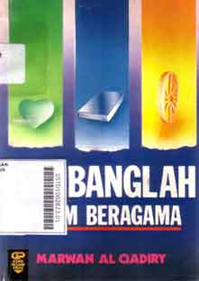 Seimbanglah Dalam Beragama