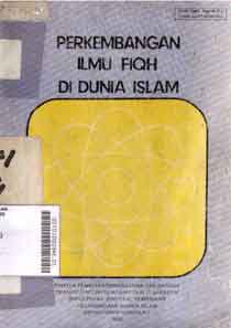 Perkembangan ilmu fiqh di dunia Islam