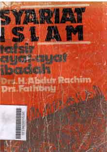 Syariat Islam : tafsir ayat-ayat ibadah