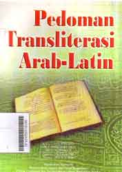 Pedoman transliterasi Arab - Latin