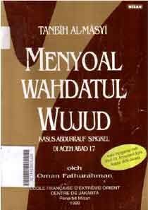Menyoal Wahdatul Wujud