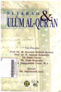 Sejarah Dan Ulum Al Qur\'an