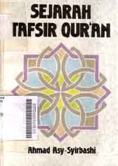 Sejarah Tafsir Qur'an