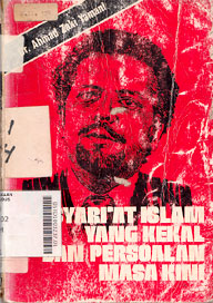 Syariat Islam Yang Kekal Dan Persoalan Masa kini