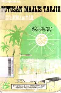 Himpunan Putusan Majlis Tarjih Muhammadiyah