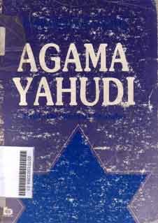 Perbandingan Agama : agama yahudi