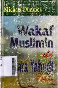 Wakaf Muslimin Di Negara Yahudi