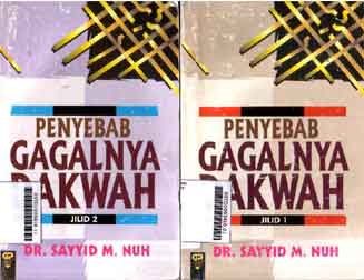 Penyebab Gagalnya Dakwah