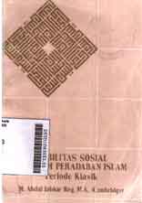 Mobilitas Sosial Di Dalam Peradaban Islam Periode Klasik