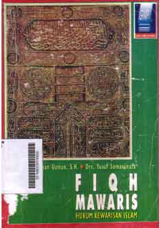 Fiqh Mawaris : hukum kewarisan islam