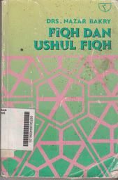 Fiqh Dan Ushul Fiqh
