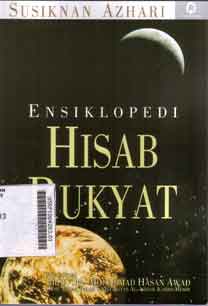 Ensiklopedi Hisab Rukyat
