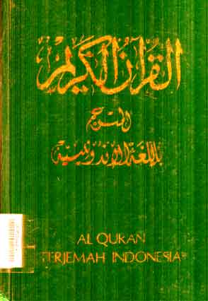 Al Qur'an Terjemah Indonesia