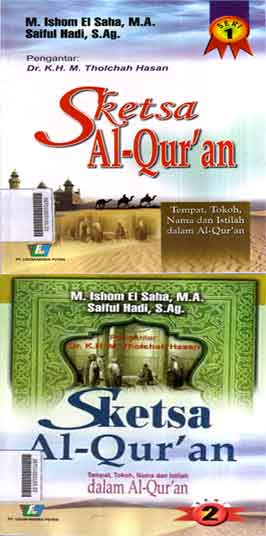 Sketsa Al Qur'an : tempat, tokoh nama dan istilah dalam al Qur'an