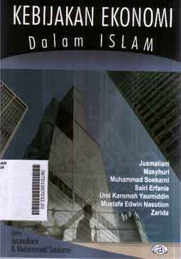Kebijakan Ekonomi : dalam islam
