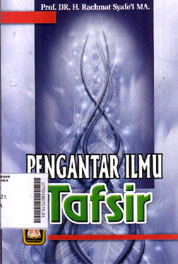 Pengantar Ilmu Tafsir