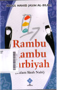 Rambu-Rambu Tarbiyah (dalam sirah Nabi)