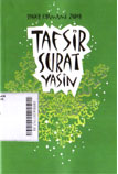 Tafsir Surat Yasin
