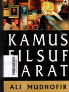 Kamus Filsuf Barat