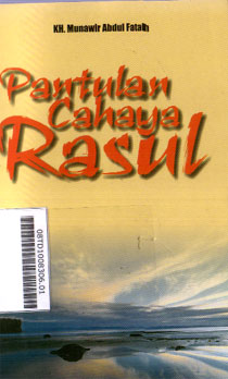 Pantulan Cahaya Rasul