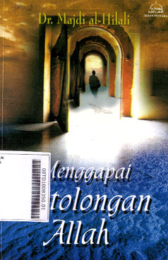 Menggapai Pertolongan Allah