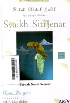Suluk Abdul Jalil : perjalanan ruhani Syaikh Siti Jenar