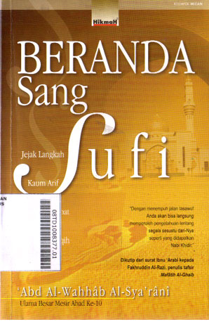 Beranda Sang Sufi : jejak langkah kaum arif dari para sahabat sampai ahli fiqih