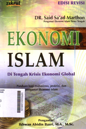 Ekonomi Islam : di tengah krisis ekonomi global