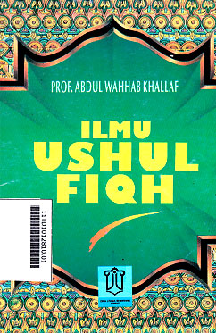 Ilmu Ushul Fiqh