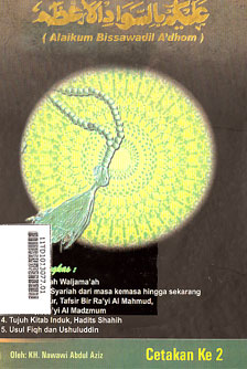 Alaikum Bissawadil A\'dhom