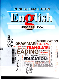 Penerjemah Teks English : Chineese Book