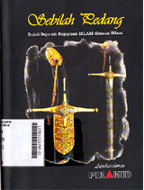 Sebilah Pedang:bukti sejarah kejayaan islam dimasa silam