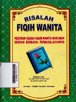 Risalah Fiqih Wanita
