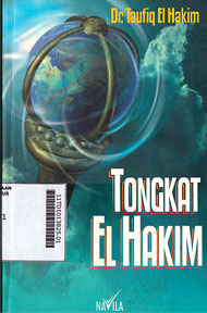 Tongkat El Hakim